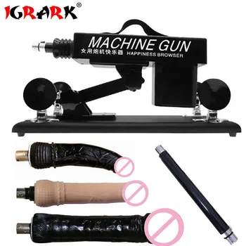 Affordable Sex Machine Vibrator Toys For Men Women 18+ Adults Automatic Masturbator Love Robot With Big Dildo Cock Penis Anal