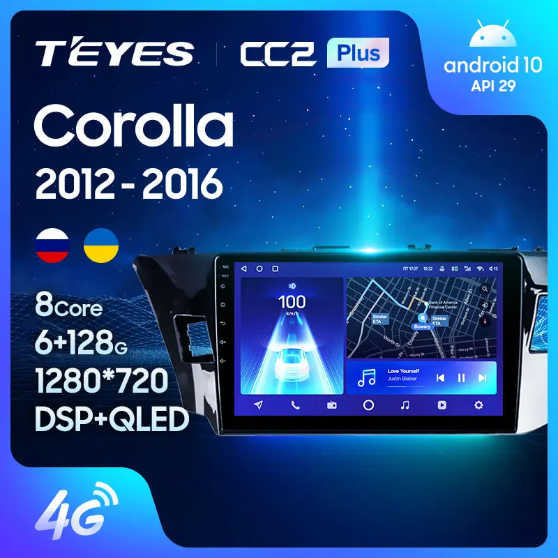 TEYES CC2L и CC2 Plus Штатная магнитола For Тойота Королла 11 E170 E180 Toyota Corolla 2012 2016 Android до 8