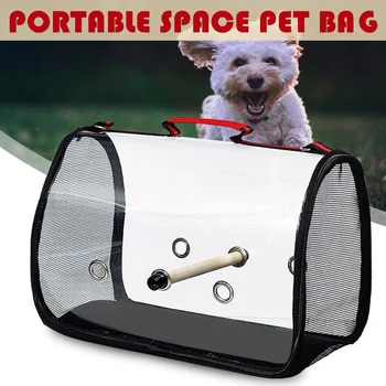 

Portable Clear Bird Cage Lightweight PVC Breathable Bird Parrots Cage Airy Travel Bag Easy Cleaning Pet Supply