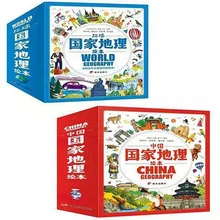 

China National Geographic Picture Book All 10 Children's Fun Picture Books 3-12 Years Old Children's Books Books 2021 Hot Libro