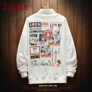 

Zongke Japan Style Casual Men's Sweatshirt Hip Hop Japanese Streetwear Sweatshirt Men's Clothing 2020 New Arrival Size M-3XL