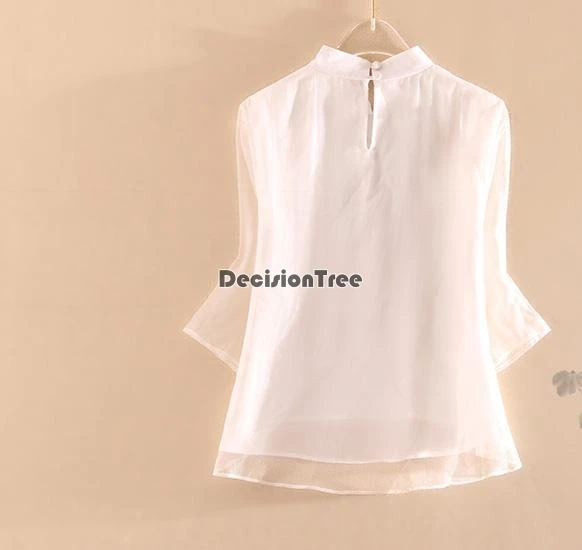 QQ截图20200311153830