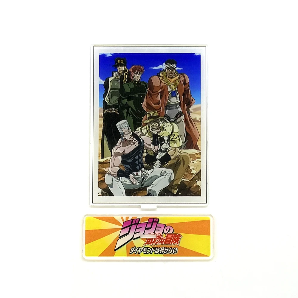 JoJo's Bizarre Adventure Jotaro Kakyoin Polnareff Joseph Avdol Iggy_3