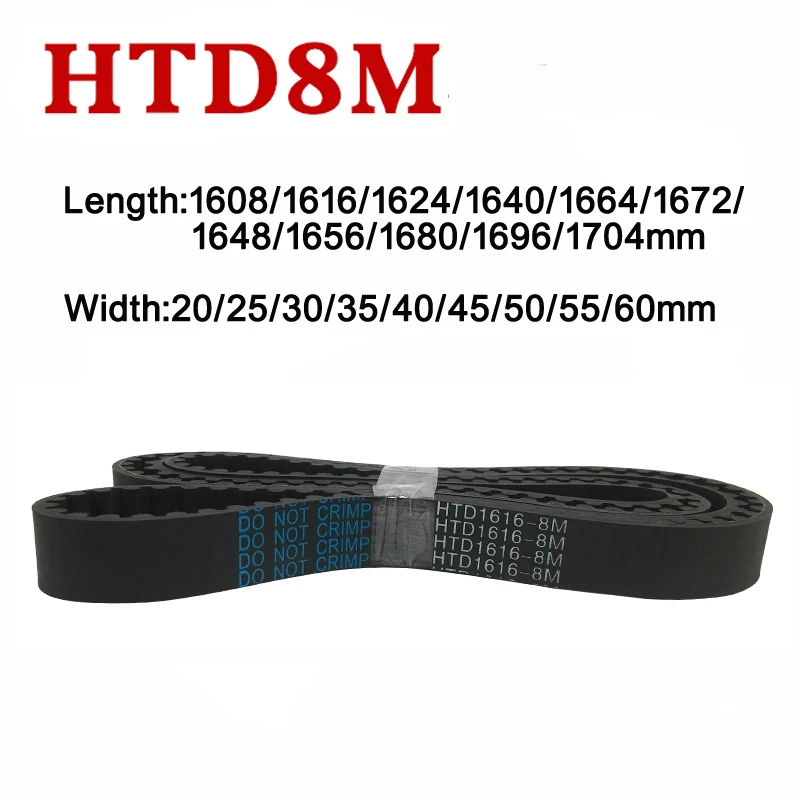 

HTD 8M Rubber Timing Belt Industrial Transmission Synchronous Belt 1608/1616/1624/1640/1664/1672/1648/1656/1680/1696/1704mm