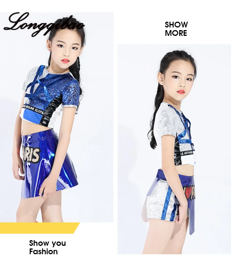 Children's Jazz Dance Set Korean Version of The Navel Girl Catwalk Costume Girl Costumes Cheerleading Performance Clothing