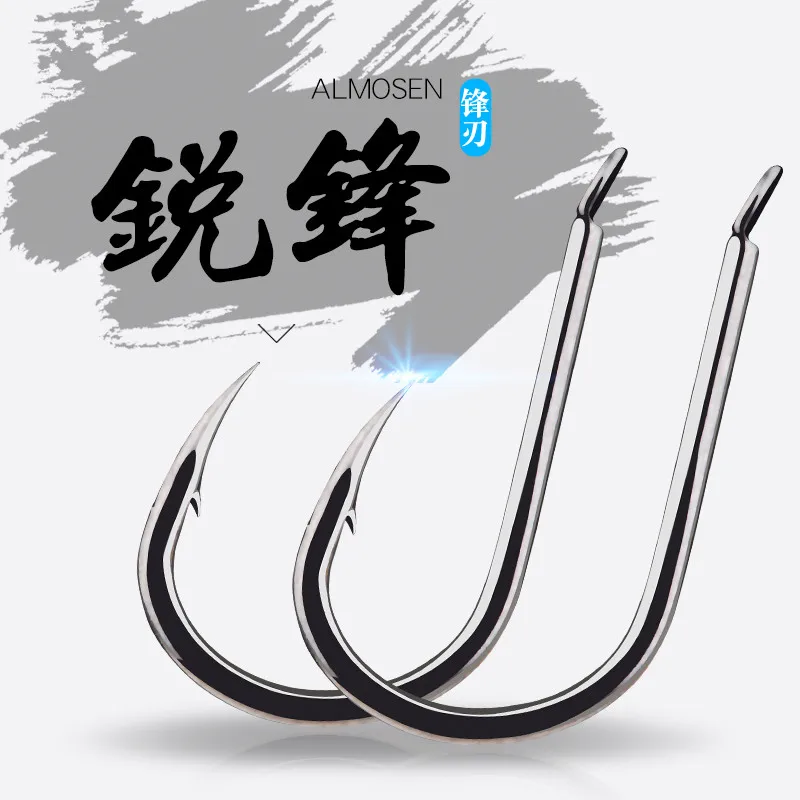 

1 pack 11 pcs Iseni Fishhook Have Barb Crucian Carp Hook Angling Supplies Fishing Gear Small Accessories Fishing Hook