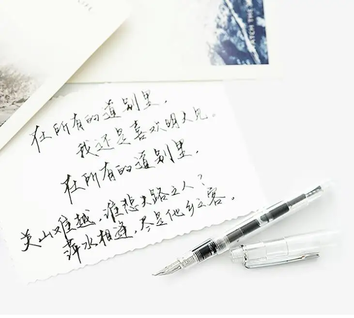 QQ截图20200823192000