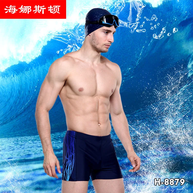 

HNSD Digital Pants MEN'S Swimming Trunks Printed Swimming Pants Adult Boxer Swimming Trunks