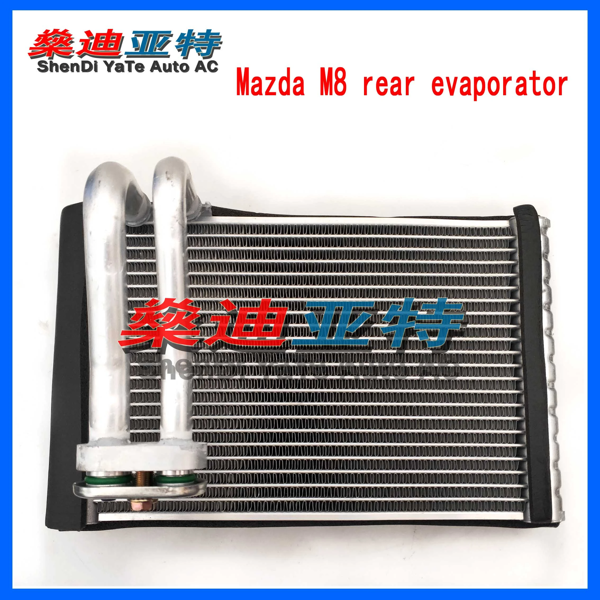 Car Aircon Evaporator ubicaciondepersonas.cdmx.gob.mx