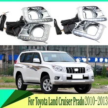 Для Toyota Land Cruiser Prado 2010-2013 Светодиодный дневной ходовой светильник DRL Автомобильная противотуманная фара 6000K белый светильник желтый светильник