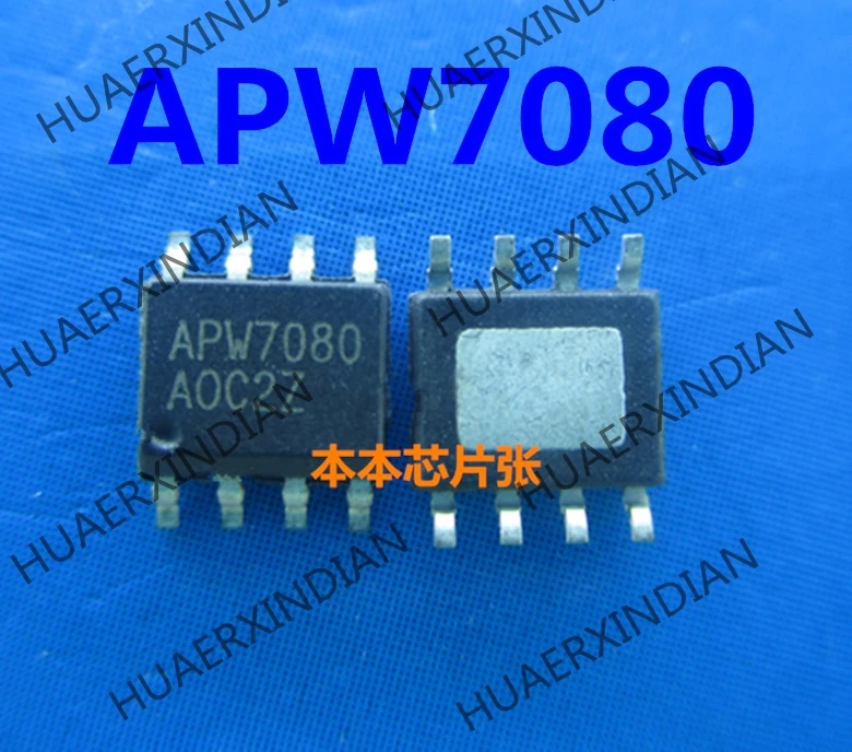 

1PCS New APW7080 APW7080KAI-TRG SOP8 2 high quality