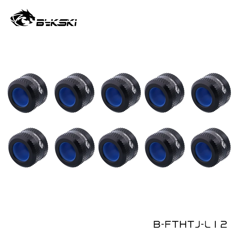 10pcs Bykski 8x12MM Hard Tube Hand Compression Fittings Anti Off ,Black,Red,White,Gold,Silver,Blue,G1/4 
