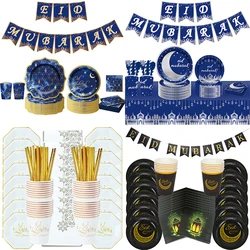 Gold Black Eid Mubarak Decoration Ramadan Kareem Party Disposable Plate Cup Napkin for Islamic Muslim Festival Eid Party Favors