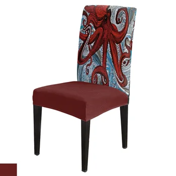 

6/8Pcs Red Octopus Sea Dining Chair Cover Spandex Elastic Chair Slipcover Case Stretch for Wedding Hotel Banquet