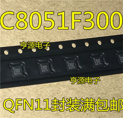 C8051F300-GMR C8051F300 F300 QFN11 | Обустройство дома