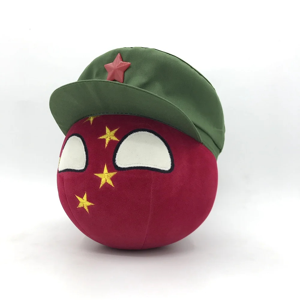 Chinaball in Army Hat Authentic Handmade Polandball Countryball Plush Toy