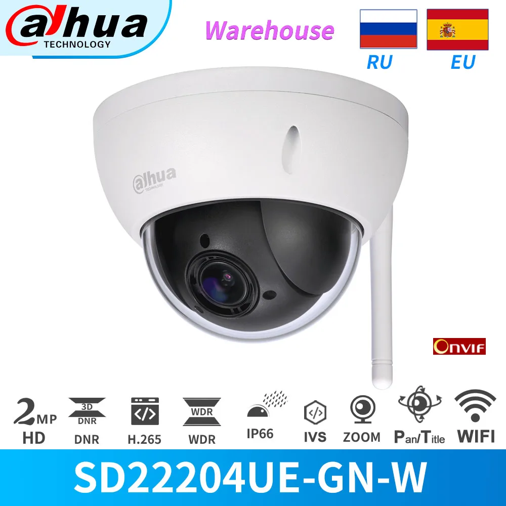 Dahua Wifi PTZ IP камера 2MP 4X Zoom мини купольная металлическая SD22404UE GN W видеонаблюдения H.265