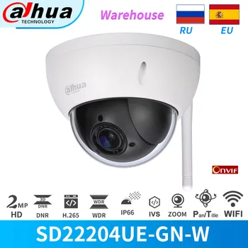 

Dahua Wifi PTZ IP Camera 2MP 4X Zoom Mini Dome Metal CCTV Surveillance SD22404UE-GN-W H.265 IVS Face Detect IP66 IK10 Onvif