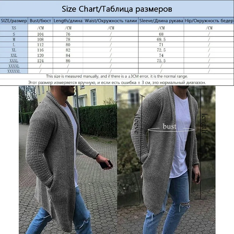WENYUJH 2019 Autumn Men Knitted Stylish Men Cardigan Knitted Sweaters Streetwear Casual Solid Long Sleeve Slim Outwear Overcoat