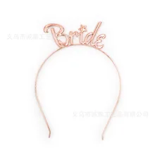 Невеста to Be Невеста Корона лента для волос AliExpress Лидер продаж