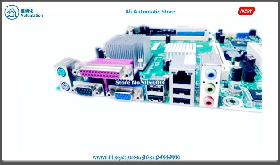 DX2040 интегрированная материнская плата 1,8 GCPU SP 570030-001 AS 533812-001