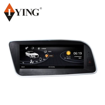 

IYING 8core 8.8 " Android 9.0 DSP Car DVD player Multimedia Radio For Audi Q5 2008-2017 CIC For Audi A5/A4/S4/RS4(B8) Car GPS