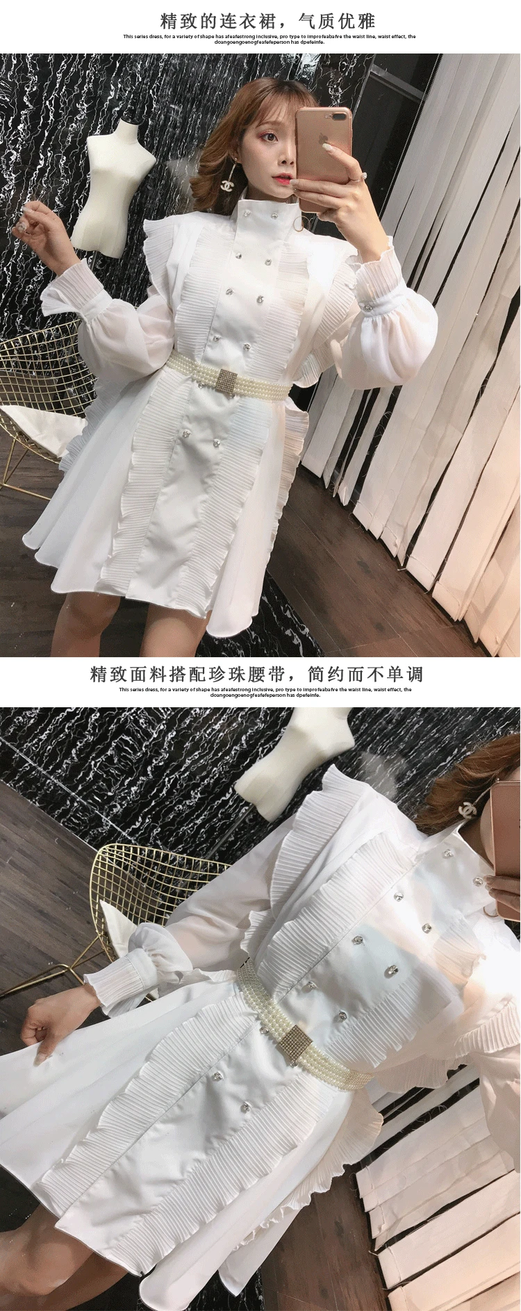 Платье для женщин vestido ropa mujer с жемчужным поясом осеннее Новое Женское Франция винтажное шифоновое белое цельное платье