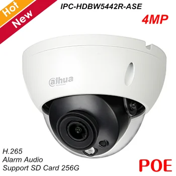

Dahua Pro-AI 4MP IP Camera H.265 Alarm Audio Fix lens Support Motion Detection Face Image Capture and SD Card IP Security Camera