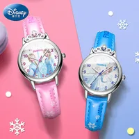 Children's Watches