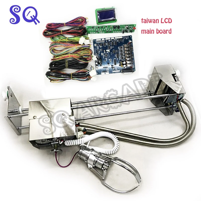 53センチメートル台湾マザーボードクレーン爪 プライズ爪クレーンゲーム機用 コイン式ゲーム Aliexpress