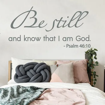 

christian Bible quote wall decal psalm be still and know that i am God psalm 46:10 scripture decal for Home bedroom decor WL1809