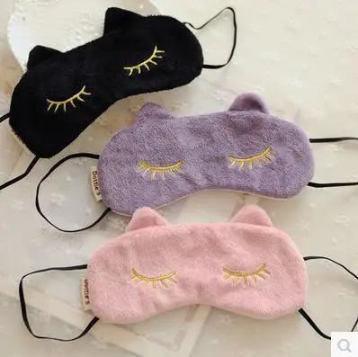 

Cute Cartoon Cat Eyelash Eye Patch Travel Sleep Shade Mitigate Fatigue Eye Protection Comfortable 0.05Kg