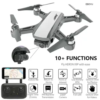 heron mini drone 2.4 ghz