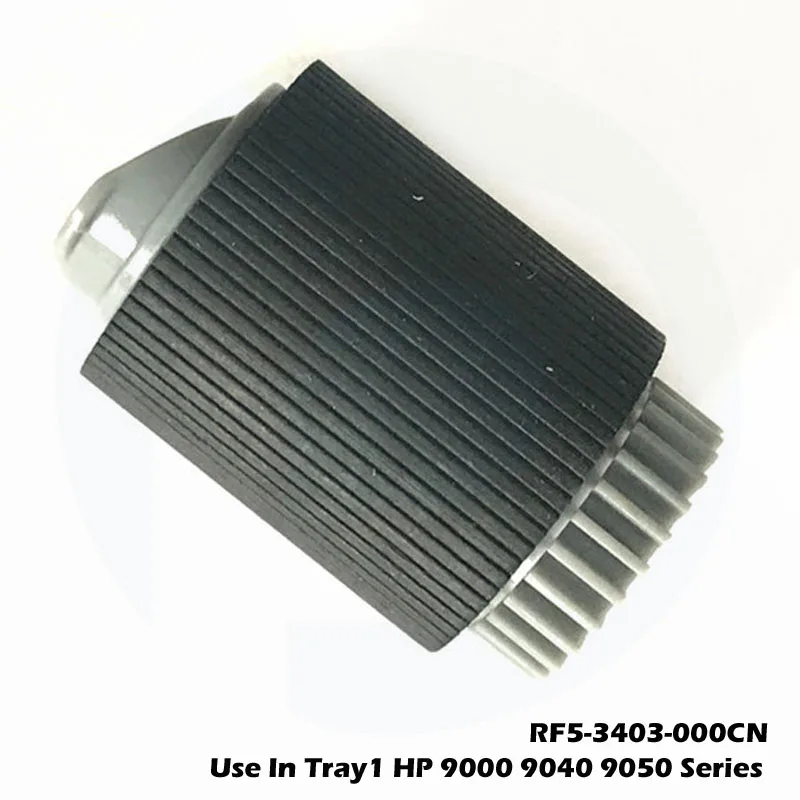 5X подлинный для hp LaserJet 9000 9050 9040 палочки ролик Tray'1 RF5-3404-000CN RF5-3404