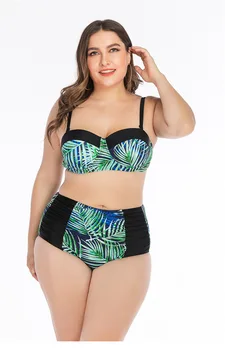 

Swimsuit women plus size bikini 2020 fashion sexy printing custom fit two-piece swimsuit