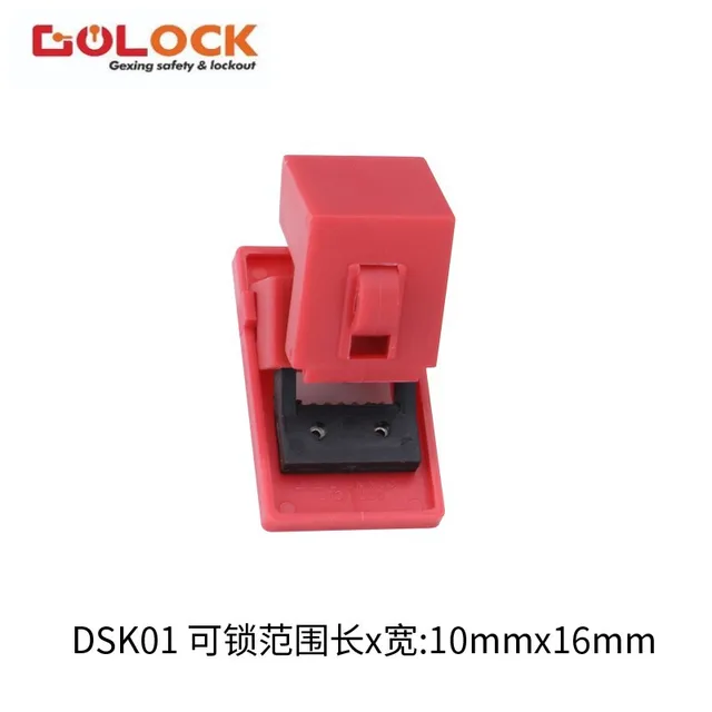 DSK01