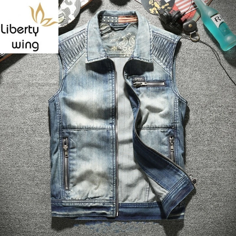 punk sleeveless denim jacket