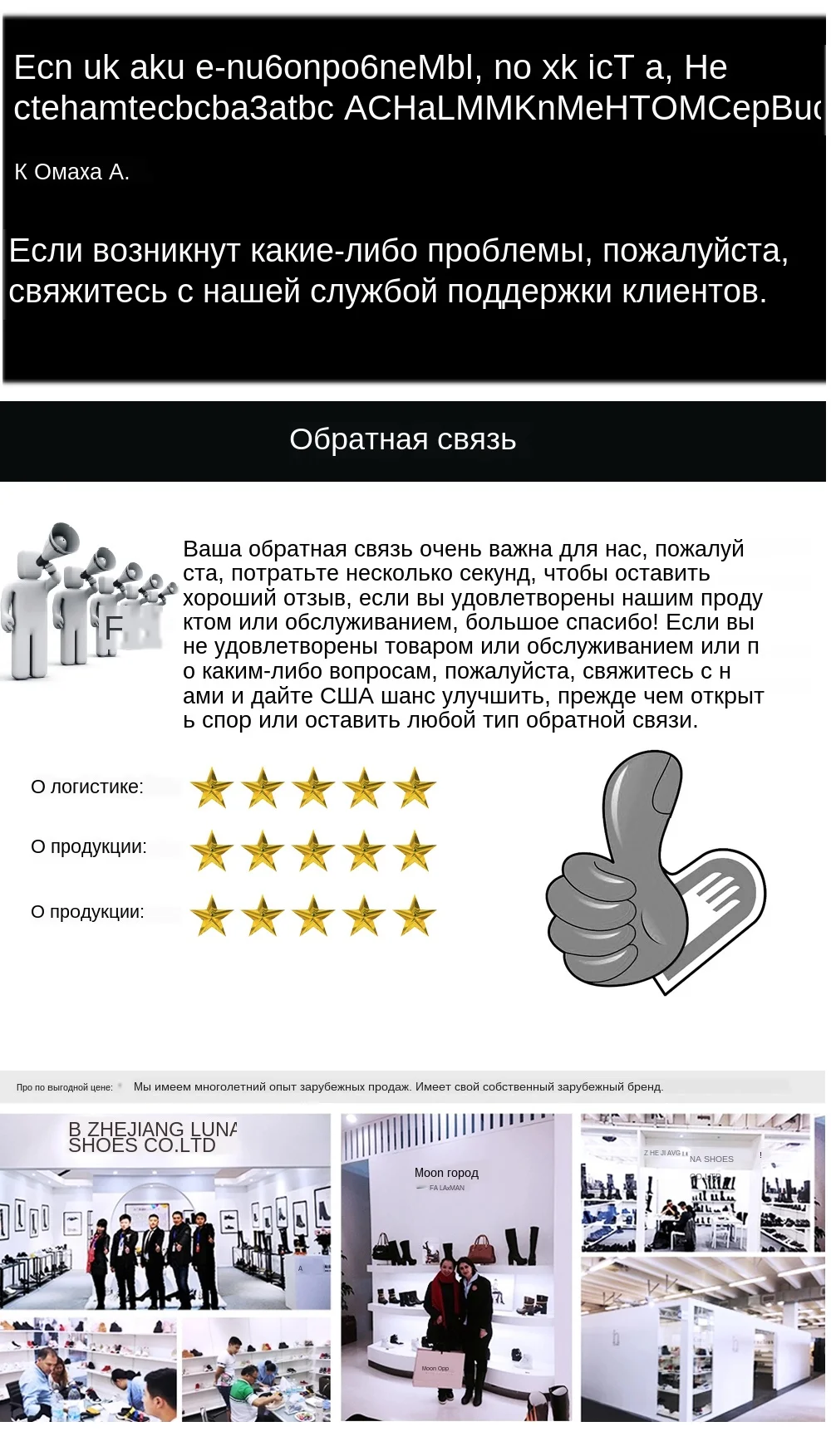 速卖通详情黑色铆钉单鞋_12