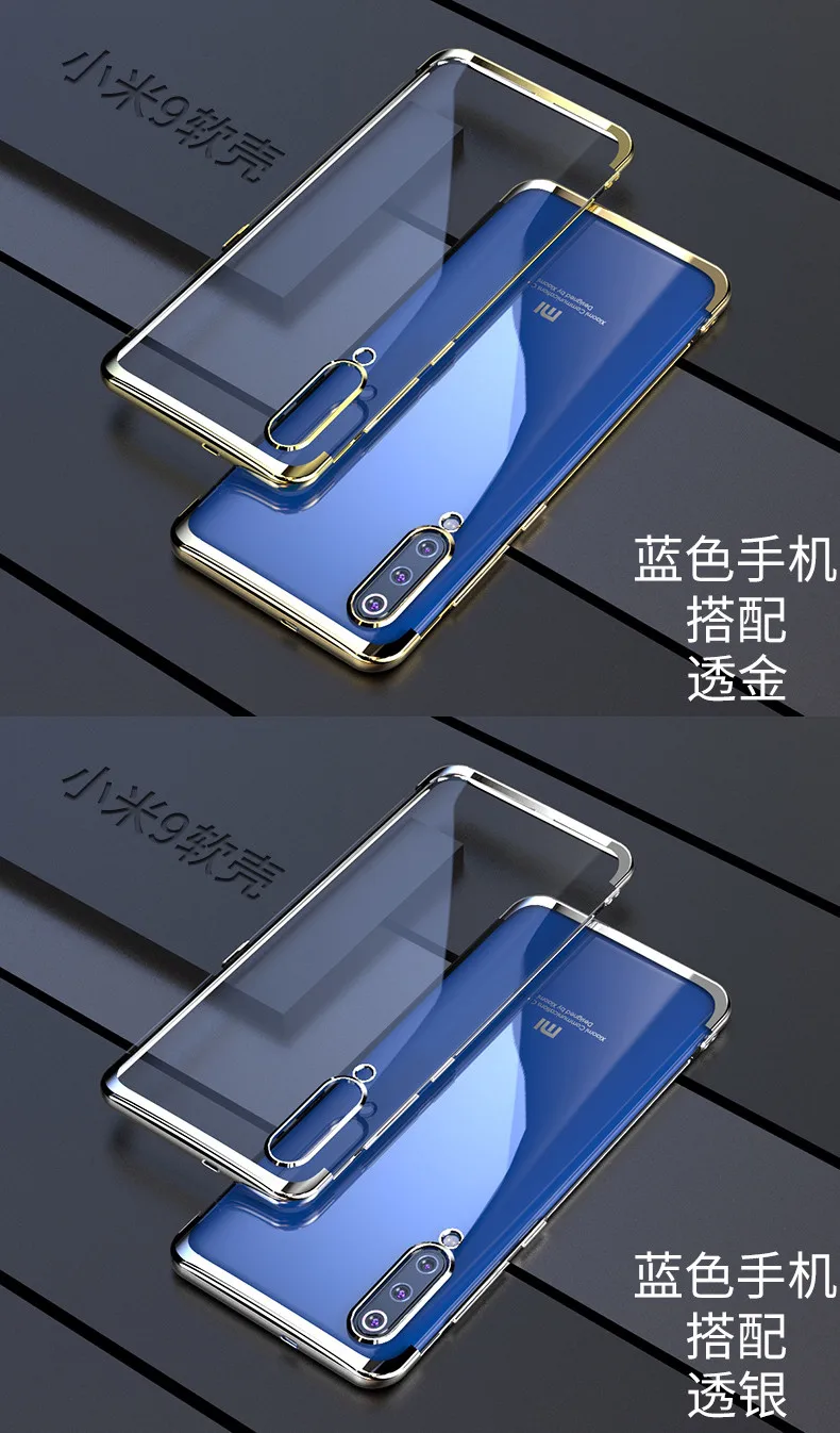 Чехол для xiaomi mi A3, мягкий тонкий чехол из ТПУ с прозрачным покрытием, защитный чехол для xiaomi mi a3 lite mi a3, чехол для телефона