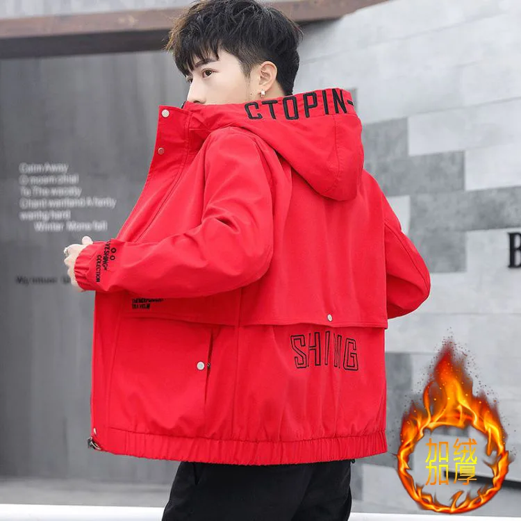 Autumn& Winter New Arrival Men Plus Velvet Letter Print Hooded Jacket Korean Slim Warm Cotton Jacket Jacket Free Shipping - Цвет: Красный