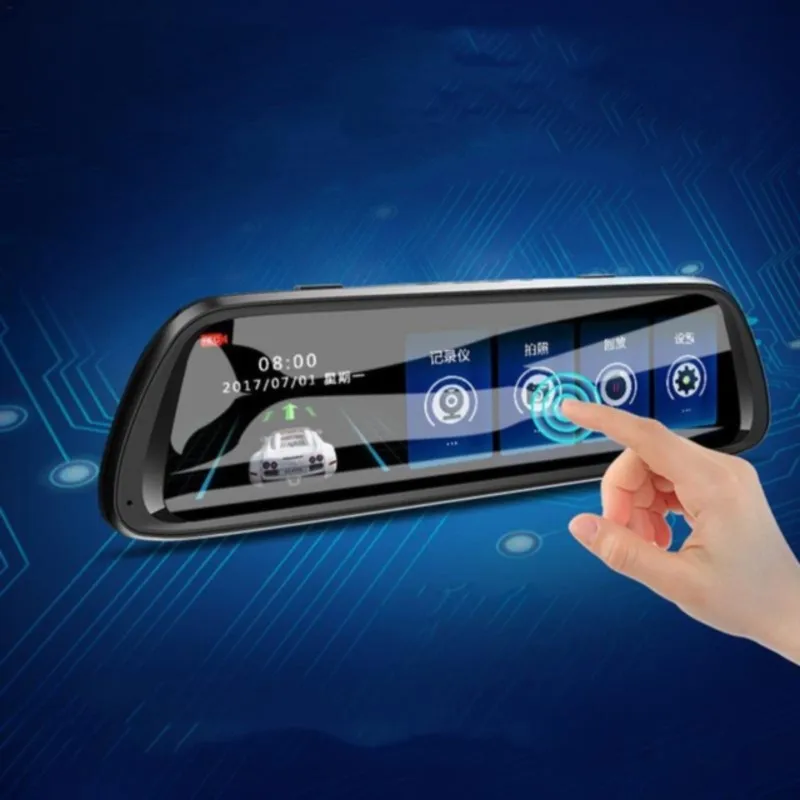 

Full Screen Display Car Recorder 10 Inch Rearview Mirror 1080P Dual Lens Reversing Image Starlight Dash Cam