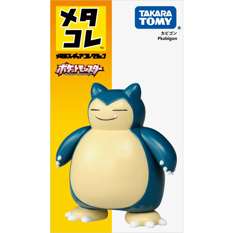 Такара Томи литый под давлением храп Charizard металлическая игрушка модель детские