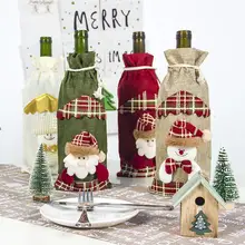 1 шт. Рождественская Крышка для бутылки вина с Санта-Клаусом для домашнего ужина, вечерние украшения для стола, рождественские Чехлы для винных бутылок, вечерние принадлежности
