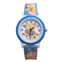 Children's Watches