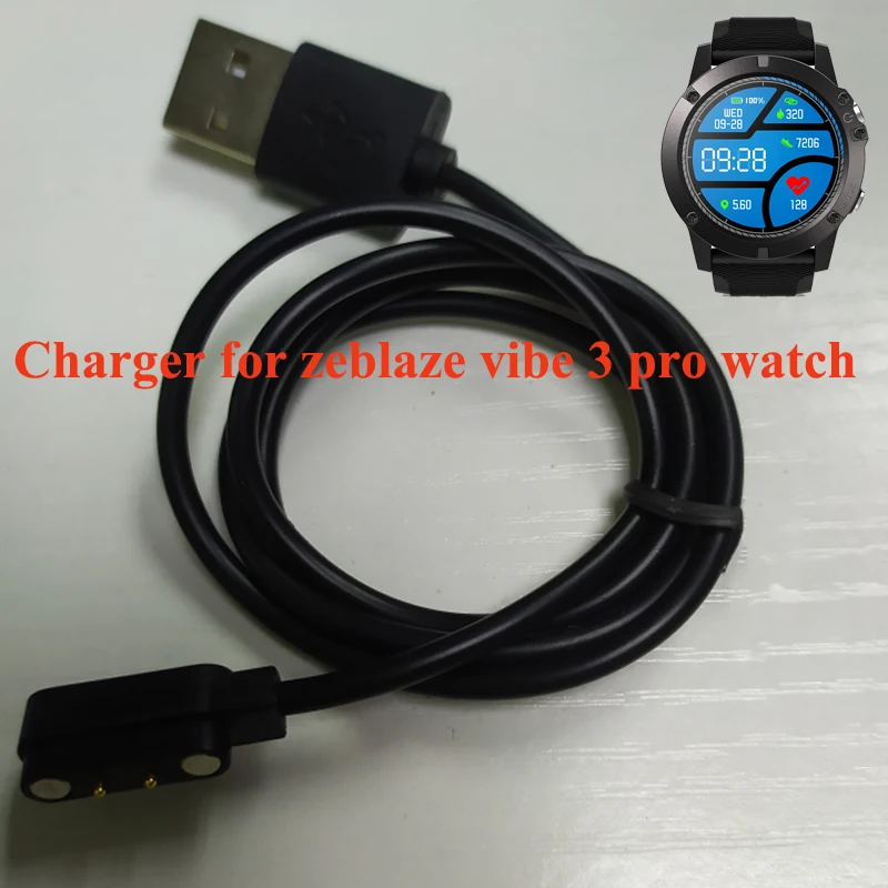 Оригинальные Смарт часы Zeblaze VIBE 3 Pro Кабель зарядного устройства магнитный