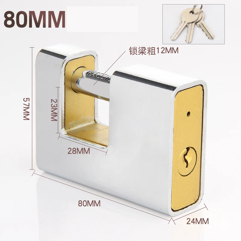 Silver-80mm 1 шт мраморная текстура прямоугольный горизонтальный замок открывающийся замок Противоугонный замок из нержавеющей стали замок охранный замок Безопасность замок - Цвет: Silver-80mm
