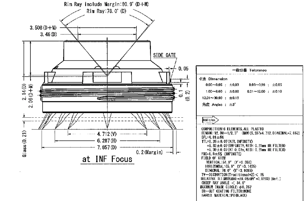 7623A11Z111