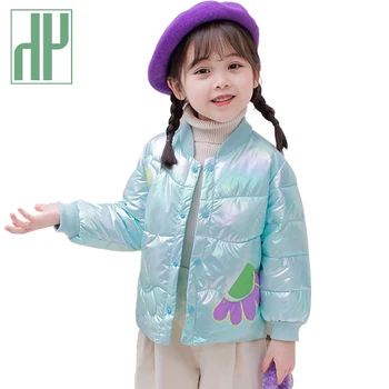 

HH Baby Girl Jacket Winter New Fashion Warm Down Coats For Children Cotton Clothes Snowsuit For Girls Kids Autumn Hooded Parkas