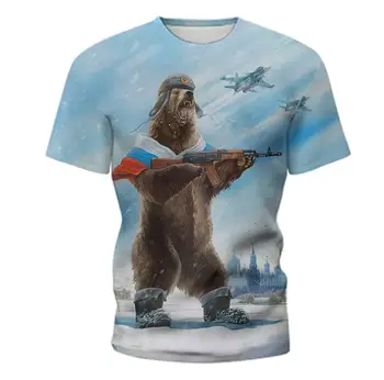 

2020 Russia Bear t-shirt Russian flag t-shirt Fitness t-shirt for men 3d Anime t-shirts Cute Short-Sleeve Unisex shirts