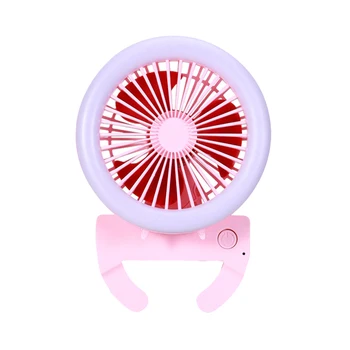 

Handheld Small Fan USB Rechargeable Mini Pocket Fan with Fill Light Foldable Fan(Random Color)